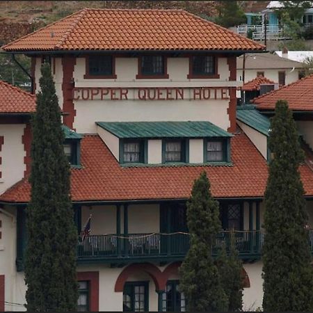 فندق بيسبيفي  كوبر كوين هوتل المظهر الخارجي الصورة